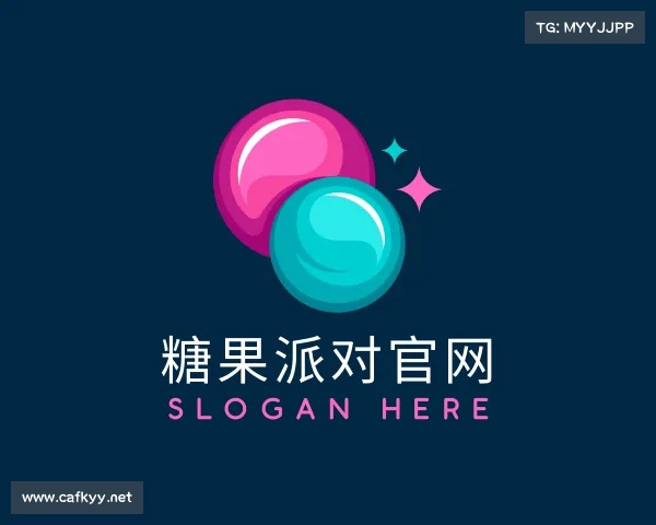 介绍糖果派对官网
